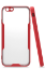 Newface iPhone 6 Kılıf Platin Silikon - Kırmızı resmi
