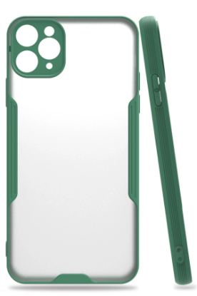 Newface iPhone 11 Pro Kılıf Platin Silikon - Yeşil resmi