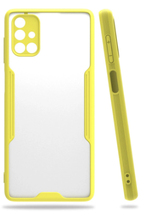 Newface Samsung Galaxy M51 Kılıf Platin Silikon - Sarı resmi