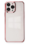 Newface iPhone 14 Pro Max Kılıf Element Silikon - Pembe resmi