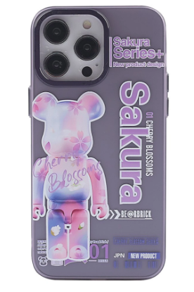 Newface iPhone 14 Pro Max Kılıf Prada Desenli Kapak - Prada Mor - 1 resmi