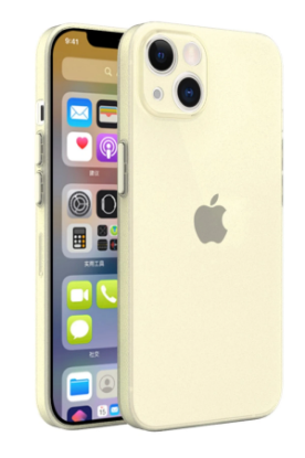 Newface iPhone 13 Mini Kılıf Puma Silikon - Gold resmi