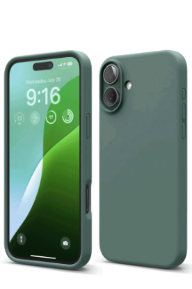 Newface iPhone 16 Kılıf Nano içi Kadife Silikon - Koyu Yeşil resmi