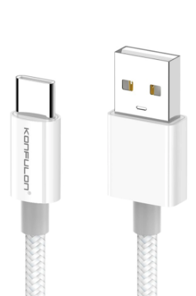 Konfulon DC80 1M 3A USB to Type-C Hızlı Şarj Kablo - Beyaz resmi