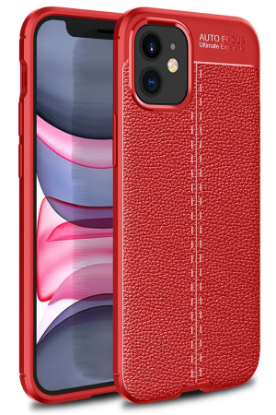 Newface iPhone 12 Mini Kılıf Auto Focus Kapak - Kırmızı resmi