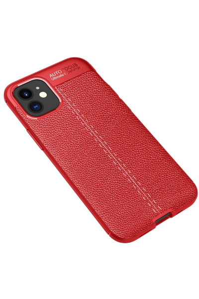 Newface iPhone 12 Mini Kılıf Auto Focus Kapak - Kırmızı resmi