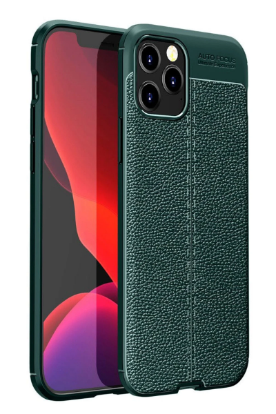 Newface iPhone 12 Pro Max Kılıf Auto Focus Kapak - Yeşil resmi