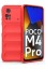 Newface Xiaomi Poco M4 Pro 4G Kılıf Optimum Silikon - Kırmızı resmi