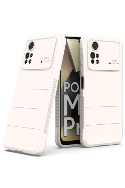 Newface Xiaomi Poco M4 Pro 4G Kılıf Optimum Silikon - Krem resmi