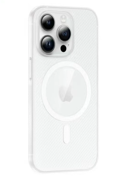 Movenchy iPhone 14 Pro Kılıf PP Magsafe Kapak - Beyaz resmi