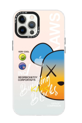 Newface iPhone 12 Pro Max Kılıf Estoril Desenli Kapak - Estoril - 6 resmi