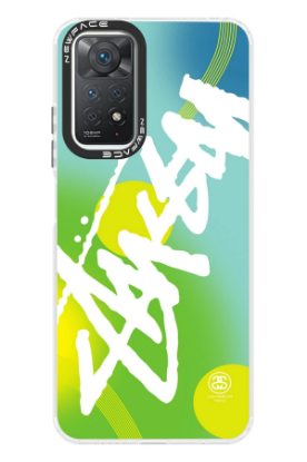 Newface Xiaomi Redmi Note 11 Pro Kılıf Estoril Desenli Kapak - Estoril - 2 resmi