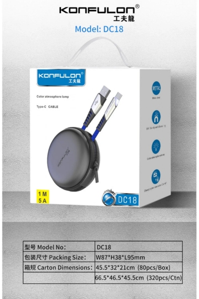 Konfulon DC18 Type-C Kablo 1M 5A - Kırmızı resmi