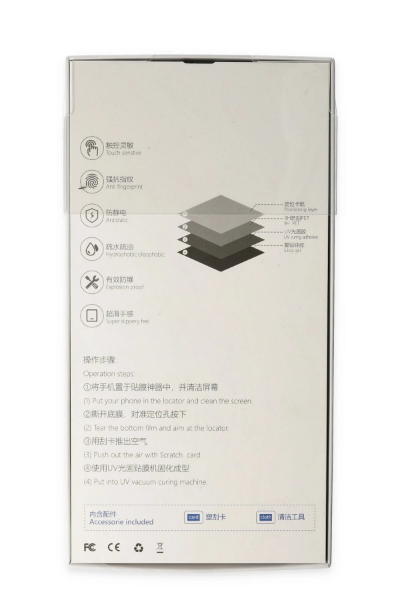 Newface iPhone 11 Uv Polymer Nano Ekran Koruyucu resmi