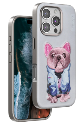 Venco iPhone 16 Pro Max Cute Desenli Kapak - Kahverengi resmi