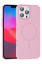 Joko iPhone 16 Pro Broş Magsafe Kapak - Pembe resmi