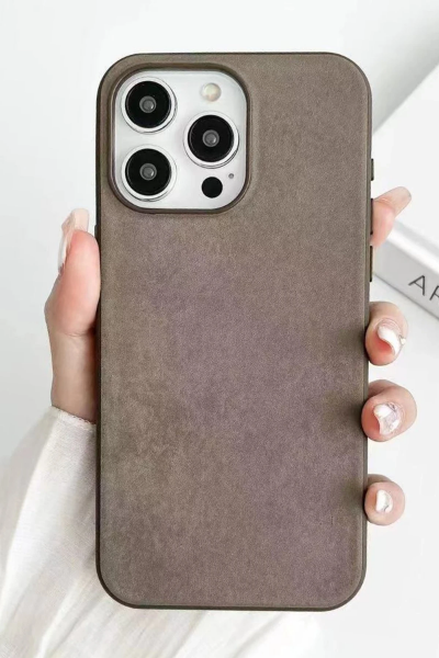 Newface iPhone 15 Pro Kılıf Karen Magsafe Kapak - Kahverengi resmi
