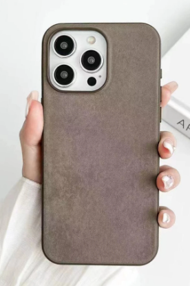 Newface iPhone 15 Pro Max Kılıf Karen Magsafe Kapak - Kahverengi resmi